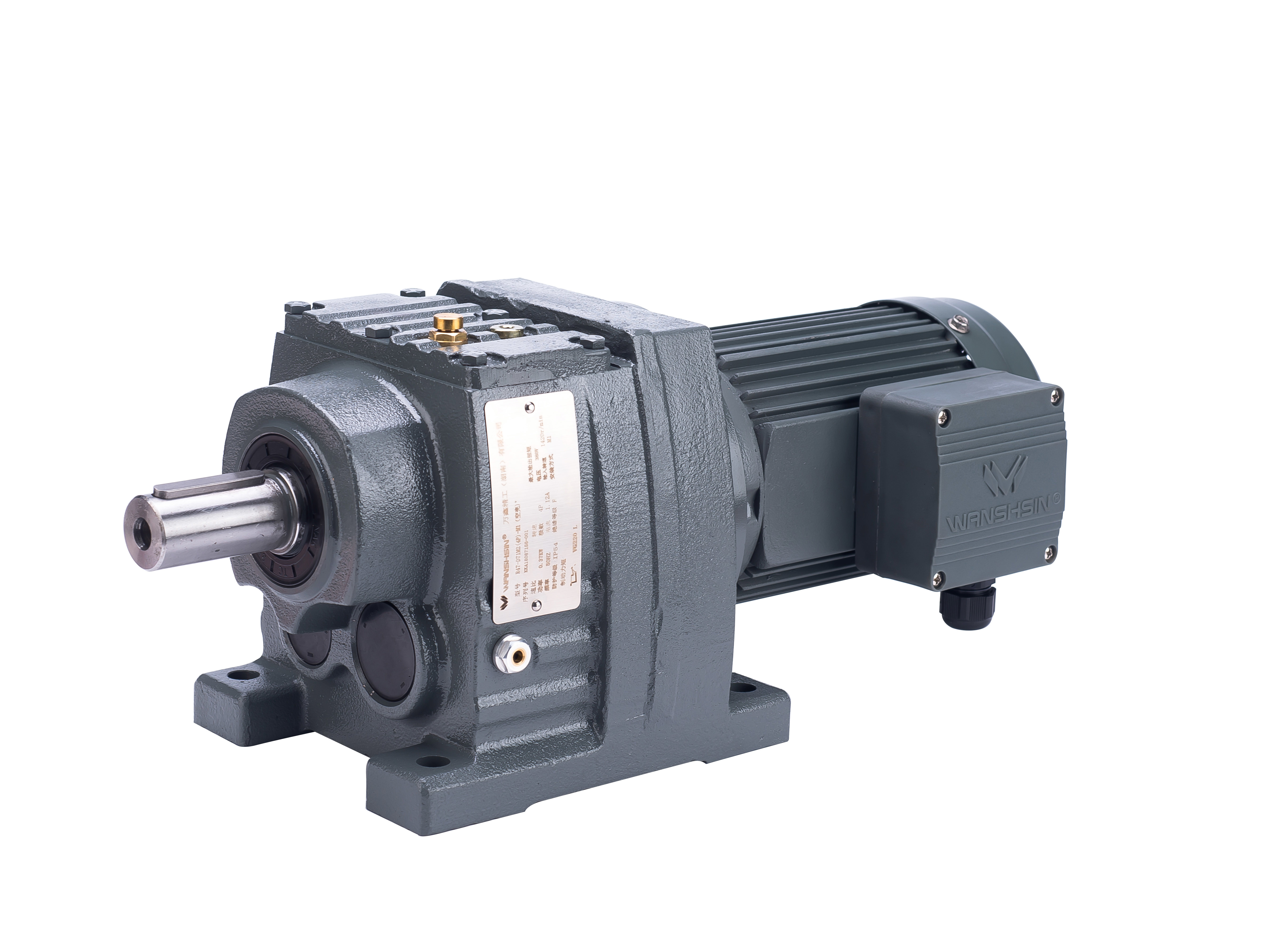 Induction Motor With Gear Reducer And VFD , AC Motor With Reducer